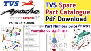 tvs apache rtr 160 spare part catalogue  Tvs Spare part list kaise dekhe  TVs spare part online [upl. by Hakaber990]