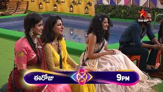 Bigg Boss Telugu 8  Day 21  Promo 2  Guess the Sound Challenge  Nagarjuna  Star Maa [upl. by Oiramad670]