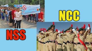 Difference Between NSS and NCC  Which is better option [upl. by Schug]