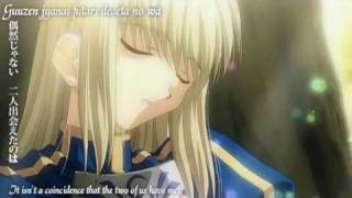 Fate Stay Night Ending 24 Kimi to no Ashita [upl. by Ilatfen]