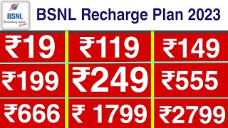 bsnl recharge plan 2023  bsnl best offer pack recharge plan 2023 [upl. by Irual]