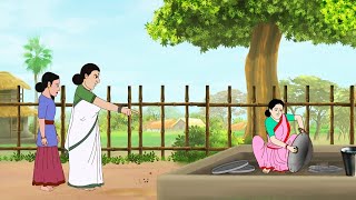 Atyachari Saas  अत्याचारी सास  Saas Bahu Story  Emotional Story  Moral Story [upl. by Anitsahs]