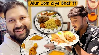 Alur Dom diye Bhat  6 Ballygunge Place Unlimited buffet Honest Review [upl. by Oirasor]