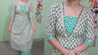 Kurti Cutting And Stitching For Beginners With Tips  Straight Kurti Cutting Stitching [upl. by Daniel224]