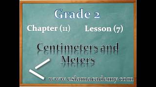 117 Centimeters and Meters  Song [upl. by Ardnas]