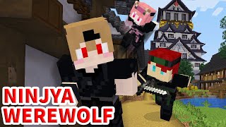 We played werewolf as ninjyas in Minecraft [upl. by Beniamino]