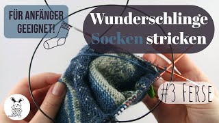 Wunderschlinge Socken 3 Ferse [upl. by Aydni384]