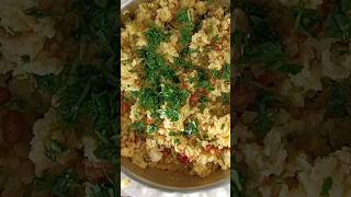 Chatpate pohe recipecookingcreator tasty foodlover foodbloggerfood viralvideo shortskitchen [upl. by Eulaliah]