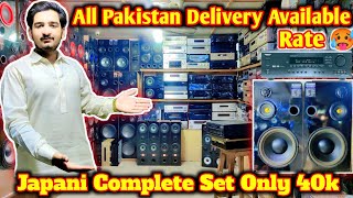 Best Sound System under 40k l Lahore Market l Hall Road Whole Sale MarketSpeaker Market 03224593730 [upl. by Katti]