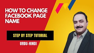 How To Change Facebook Page Name  Change Page Name [upl. by Medina]