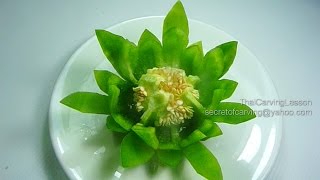 Bell Pepper Flower Carving Design 2 for BeginnersLessons 13 แกะสลักดอกไม้ จากพริกหวาน แบบที่2 [upl. by Tingey]