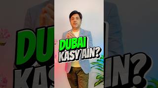 Trading Krty Hoey Keaya Ham Dubai Reh Sakty Han learntrading trading mohsinsher [upl. by Base]