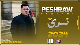 Peshraw Hawrami Xoshtren Gorani Xaw Danishtni Ganjani UK🇬🇧 Tracki 1 [upl. by Oelgnaed878]