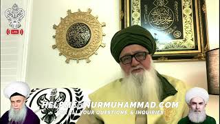 Keeping Your Connection with Prophet ﷺ and Your Shaykh ق  AsSayyed Shaykh Nurjan ق [upl. by Fendig]