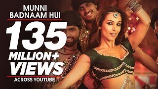 quotMunni Badnaam Huiquot Full Song Dabangg  Feat Malaika Arora Khan [upl. by Ayaladnot]