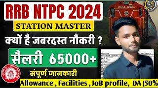 RRB NTPC New Vaccancy 2024  Station master salary 2024  rrbntpcnewvacancy2024 rrbntpcsalary rrb [upl. by Leinoto]