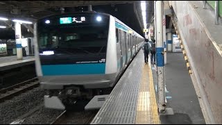 南浦和駅に到着する京浜東北線当駅始発の回送列車 [upl. by Paucker]