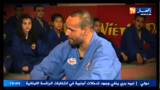 Derb El Abtal avec Bouzid Belkir  Viet Vodao Vovinam [upl. by Hanleigh]