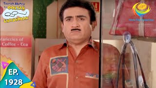 Taarak Mehta Ka Ooltah Chashmah  Episode 1928  Full Episode [upl. by Janessa833]