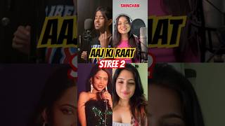 Aaj Ki Raat Song Cover Battle  Anukriti vs Madhubanti Bagchi vs Diya Ghosh vs Shinchan aajkiraat [upl. by Sidhu]