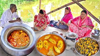 এপার বাংলা ওপার বাংলা সবার অনুরোধে চিংড়িমাছ আর ইলিশ মাছ দুটোই একসাথে রান্না করে দেখালামfish curry [upl. by Amerak132]