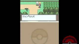 PKM DB  Pokemon Platinum  Getting My Starter  Part 1  HQ [upl. by Purington293]