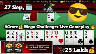 26 September 0600 PM  1155 PM Live Gameplay🔥 15000rs Pool Rummy [upl. by Divan]