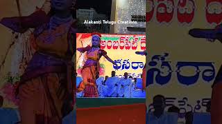 Kuchipudi Danceyoutubeshorts entertainment kuchipudi viralvideos alakantitelugucreations [upl. by Ocsicnarf]