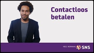 Hoe contactloos betalen met je SNS Wereldpas werkt [upl. by Narcis]