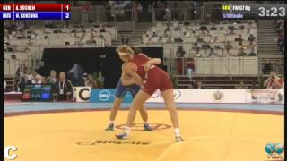 2013 WOCS 67kg Women KUKSINA Natalia RUS  Aline Focken GER [upl. by Dewitt]