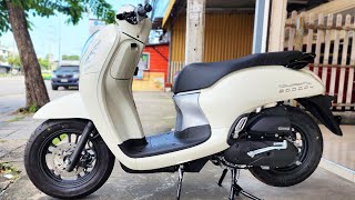 New Honda Scoopy 110 Prestige 2022 [upl. by Aokek919]