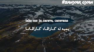 xoshtrin gorani sandra n caravana خۆشترین گۆرانی ساندرا ئێن کاراڤانا [upl. by Daren]