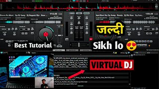 How to use Virtual Dj 7 ❤  Virtual Dj me Gaana kaise chalaye dj virtualdj djrupesh [upl. by Nuhsar]