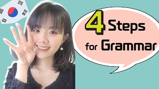 How to Study Korean Grammar for Beginner [upl. by Aihsiyt]