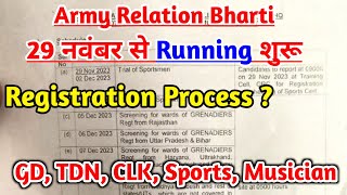 Grenadiers Regiment Centre Jabalpur Relation Bharti 2023  Army Relation Bharti 2023 [upl. by Sebastien362]