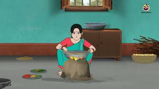 jeler porisromi bou  Fisherman and His Wife in Bengali  Bangla Cartoon  Bengali Fairy Tales [upl. by Sully923]