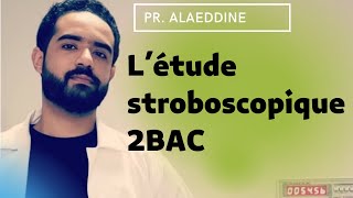 Les ondes  Etude stroboscopique [upl. by Eraste502]