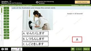 JFT Basic A2 sample testMarugotoIrodori Script and vocabulary51 [upl. by Aelahs]