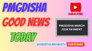 PMGDISHA GOOD NEWS  pmgdisha new update  viral csc  pmgdisha march 2024 payment update rj [upl. by Burt880]