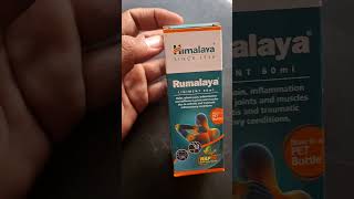 Rumalaya liniment Uses shortvideo natural helthtips himalaya jointpain [upl. by Silverts]