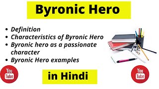 Byronic Hero definition in literature in Hindi  UGCNET  Thinking Literature  Tutorial [upl. by Eldwin]