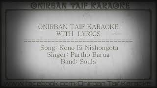 Keno Ei Nishongota Karaoke [upl. by Ausoj]