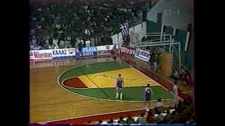 1987QualifyingforEurobasket89GreecevsHollandGame2 [upl. by Reid]