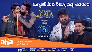 TeluguIndianIdolS3 Grand Gala Skanda Promo Thaman Karthik Geetha Madhuri Sreeram aha videoIN [upl. by Aenel]