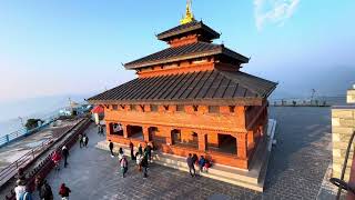 Pokhara  Sarangkot  International Mountain Museum  Nepal [upl. by Sivram]