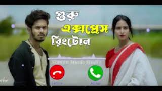 এদের নাটক📱গুলো তোমাকে তো বেশ ভালো লাগেআপনারা দেখুন ভি✅ডিওটা 🥀ভালো লাগলে কমেন্ট ক💔রে জানাবেন [upl. by Ellenid515]