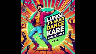 Lungi Uthakar Dance Kare  Official [upl. by Ilyssa]