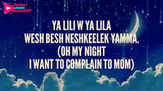 Balti Ya Lili featHamouda Song Lyrics With English translationArabian Song [upl. by Acisej792]