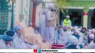 Hazrat Allama Hafiz Faqir Ahmad Madani Sahib Bayan  Khanqah Pirsaabq sharif Program [upl. by Ayikan]