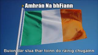 Irish National Anthem Amhrán na bhFiann  Nightcore With Lyrics SHORT VERSION 2 [upl. by Artemisia601]